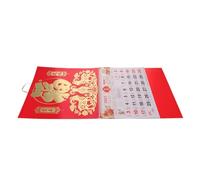 SAFIGLE Calendario de Pared del Año del Carnero con Diseño de Carácter Suerte Pan de Calendario Tradicional Chino para Oficina y Hogar