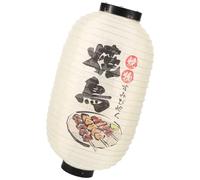 SAFIGLE Linterna Japonesa Colgante para Jardín y Restaurante Decoración Tradicional Diseño de Sushi Ambiente Festivo y Elegante para Interiores y Exteriores