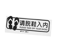 SAFIGLE Pegatina Adhesiva para Suelo Negra de PVC Mensaje Quítate los Zapatos, Diseño Simple y Delicado, Adecuado para Sala de Yoga o Salón de Baile
