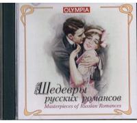 Safiulin Anatoly - Masterpieces of Russian Romanc