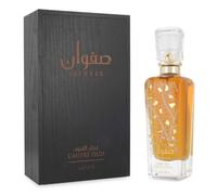 Safwaan l'autre oud