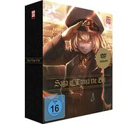 Saga of Tanya the Evil - DVD Gesamtausgabe [Alemania]