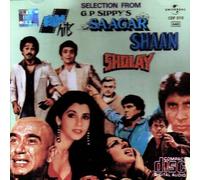 Sagar/Shaan/Sholay (Hindi Music/Compilation/Classics/Bollywood/Film Soundtracks) by Various Artist (2008-04-07)