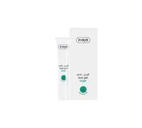 Sage Contorno de Ojos Anti-bolsas 15 ml