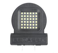 SageFurned Lámpara LED de 14 W para baterías de aparatos eléctricos de 20 V, 21 V, conector ajustable de 20,5 a 40,5 mm, luz de inundación brillante para taller y obra, ligera