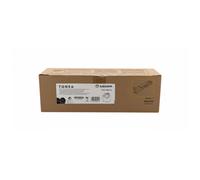 SAGEM TNR-388-YL AMARILLO TÓNER - 12000 PÁGINAS PARA MF 6990DN