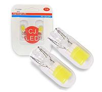 SageSunny 194 T10 W5W Bombillas LED 24V 6000K Chips COB blancos 501 168 2825 Bombilla LED para maletero de coche Guante Luz Domo Mapa Luz Puerta Luz de cortesía (2 piezas)