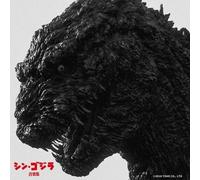 Sagisu Shiro Ifukube Akira Shin.Godzilla Ongaku Shuu (CD) (Importación USA)