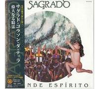 Sagrado Coracao Da Terra - Grande Espirito [Papersleeve]