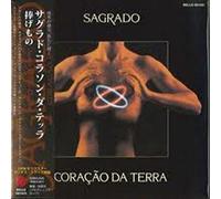 Sagrado Coracao Da Terra [Pape