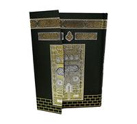 Sagrado Corán con traducción al inglés Tajweed Ruling tapa dura diseño Kaaba impresión de calidad con marcador + código QR para teléfono audio recitación de 11 idiomas Islam Majestuoso Noble Corán Alá