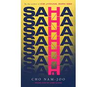 Saha: Cho Nam-Joo