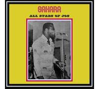 Sahara All Star Band Jos - Sahara All Star Band Jos