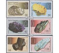 Sáhara edición el gobierno en el exilio sin validez en internacional. el tráfico postal No..50 nuevo con goma original ** MNH 1998 minerales (sellos para los coleccionistas) Minerales/Fósiles/Joyería/