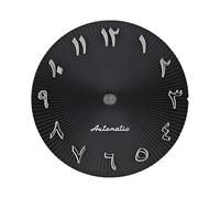 Saharuse 1 Pieza Dial 28,5mm S Accesorios de Estilo Textura Radial for Movimiento NH35/36(1)