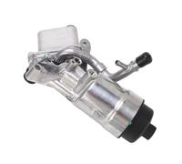 Sahgsa Carcasa del Filtro del Enfriador de Aceite del Motor, Metal de Primera Calidad, Ajuste Perfecto para Cruze, Reemplazo para Sedán Turboalimentado de Gasolina de 1,4 L