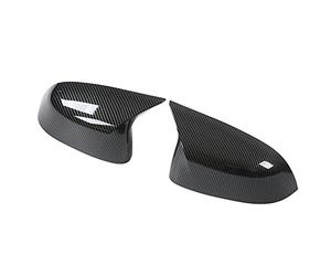 Sahgsa Tapa del Espejo Retrovisor Estilo Elegante de Fibra de Carbono Fácil Instalación para X3 G01 2018+ Juego Completo de Material ABS Aplicable para Accesorios Exteriores del Automóvil