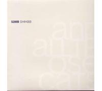 Sahib Shihab - And All Those Cats [Vinilo]