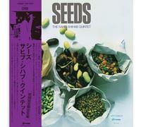 Sahib Shihab Quintet - Seeds [Vinyl LP] [VINYL] [Vinilo]