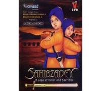 Sahibzadey - A Saga of Valor and Sacrifice (Punjabi with English subtitles) DVD