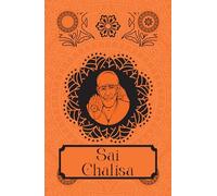 Sai Chalisa [Premium Hardbound Edition] (In English and Hindi)