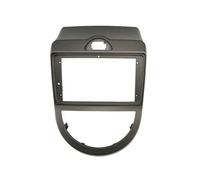SAIBOL Marco Radio Panel Coche Kit Marco Unidad Principal Montaje Panel Salpicadero Estéreo Coche 9 Pulgadas 2 DIN Android MP5 Radio Fascia para KIA para Soul 2010-2013 Fascia(Frame)