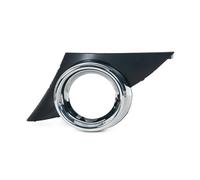 SAIBOL Para Peugeot 207 Sport 2006 2007 2008 2009 Parachoques Delantero Luz Antiniebla Marco Lámpara Cubierta Faros Tapa Embellecedora Capó Luces Antiniebla Luz Niebla(1PCS Left)