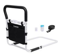 SAICOOS Cama auxiliar para personas mayores y adultos, carril de apoyo lateral de seguridad y cama, barandilla de cama ajustable, ayuda fácil para entrar y salir de la cama