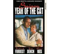 Saigon-Year of the Cat [Reino Unido] [VHS]