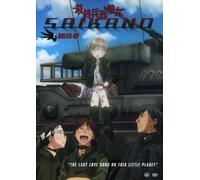 Saikano 2: Break Up [USA] [DVD]