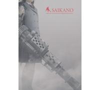 Saikano - The Last Love Song on This Little Planet [Alemania] [DVD]