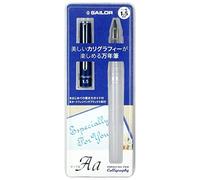Sailor HighAce Neo Clear - Pluma estilográfica (1,0 mm, 1,5 mm, 2,0 mm), incluye 3 cartuchos de tinta negra (1,5 mm)