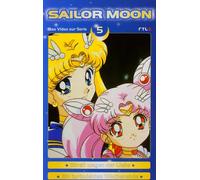Sailor Moon 5 - Streit wg. der Liebe/Turbulentes [Alemania] [VHS]