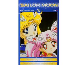 Sailor Moon 5 - Streit wg. der Liebe/Turbulentes [Alemania] [VHS]