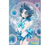 Sailor Moon Crystal Vol.2 Ryst [DVD de Audio]