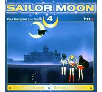Sailor Moon - Letzte Kampf/Schwere Verluste [Import]