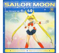 Sailor Moon - Liebesbriefe/Narus Erste Liebe [Import]
