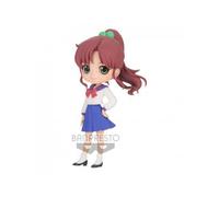 Sailor Moon Q Posket Eternal The Movie Makoto Kino Ver.B PVC Figura Banpresto