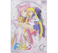 Sailor Moon R Vol. 7 [Alemania] [DVD]