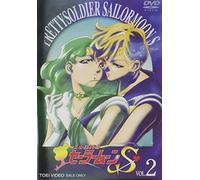 Sailor Moon S Vol. 2 [93/J/Mono [Alemania] [DVD]