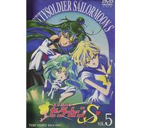 Sailor Moon S Vol. 5 [94/J] [Alemania] [DVD]