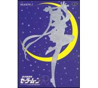Sailor Moon: Season 2 (8 Dvd) [Edizione: Stati Uniti] [Reino Unido]