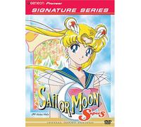 Sailor Moon Super S 1 & 2: Pegasus Collection [USA] [DVD]