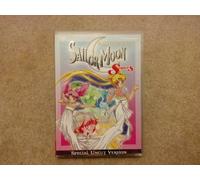 Sailor Moon Super S 7: Pegasus Coll [Reino Unido] [DVD]