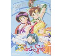 Sailor Moon Supers Vol. 2 [95/J [Alemania] [DVD]