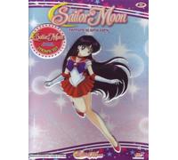 Sailor Moon - Terrore al luna park (+gadget) Volume 08 Episodi 29-32 [Italia] [DVD]