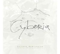 Sainkho Namtchylak - Cyberia (2CD)