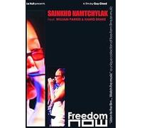 Sainkho Namtchylak Feat William Parker & Hamid Drake DVD NEUF