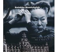 Sainkho Namtchylak - Like A Bird Or Spirit, Not A Face