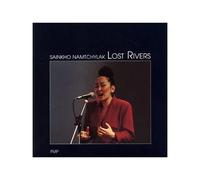 Sainkho Namtchylak - Lost Rivers